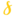 lucellesonore.com