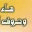 learnharf.com