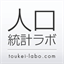 toukei-labo.com