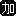 yulv.net