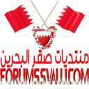 forums.svalu.com