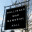 ballingerhall.org