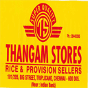 thangamstores.com