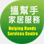 hphands.com.hk