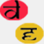 desicallyethnic.com