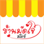 mudjaistore.com