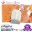 iraniansaffronblog.wordpress.com
