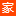 jialib.org