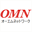 omnetwork.co.jp