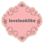 lovelooklike.com