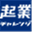 startup-challenge.com