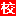 diyixueyuan.com