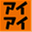 aiaihouse.com
