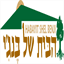 benjihillman.org