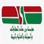 binhamad.net