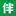 hulabanban.com