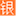 yinrc.com