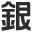 ginnansha.com
