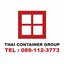 thaicontainergroup.com