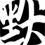 mowangdesign.com