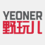 yeoner.com