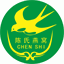 chenshiyw.com