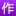 wz-fyuan.com