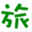 tabitetsukai.com