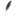 thegraphologist.net