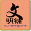 wenmingpu.com