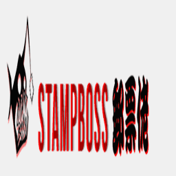 stampboss.com