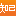 blog.zhiji.com