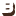 bacster.migration.lbn.fr