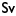 svanesang.no