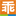leguai.com