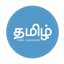 tamiltypography.niram.org