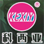 wzjiao.com