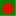 amibangladeshi.org