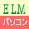 elm-chise.net