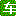 weizhangjilu.com