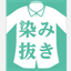 fc-meiwa.com