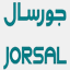 jorsal.com