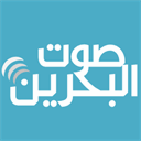 voiceofbahrain.org