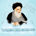 sistani.org