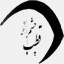 iranophthalex.com