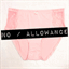 no-allowance.com