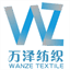 wanzefangzhi.com