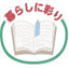 kin-en-sha-shop.com