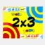 mathgame2x3.com