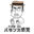 junoosuga.com
